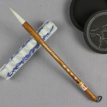 千金湖笔 传统工艺与现代书法的完美融合