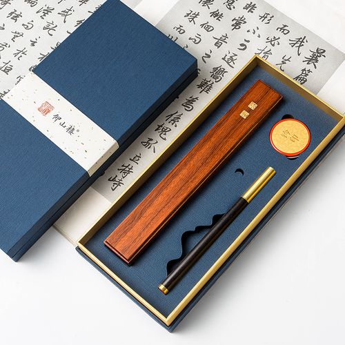 文房雅韵，匠心传承 顺丰包邮红木镇尺引领古典中国风文房文创新风尚