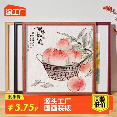 笔墨生香 当传统书法艺术邂逅现代网购浪潮